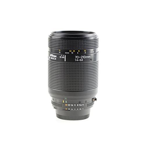 Nikon 70-210mm F4-F5.6 Macro Zoom Lens