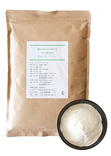 Malted Rice Koji Powder from Organic White Rice, Meat Tenderizer Umami Seasoning 600g (21.1oz) - Made in Japan, for Amazake Sweet Sake, Pickles, and Cooking by Kawashimaya Malted Rice Koji Powder from Organic White Rice, Meat Tenderizer Umami Seasoning 600g (21.1oz) - Made in Japan, for Amazake Sweet Sake, Pickles, and Cooking by Kawashimaya