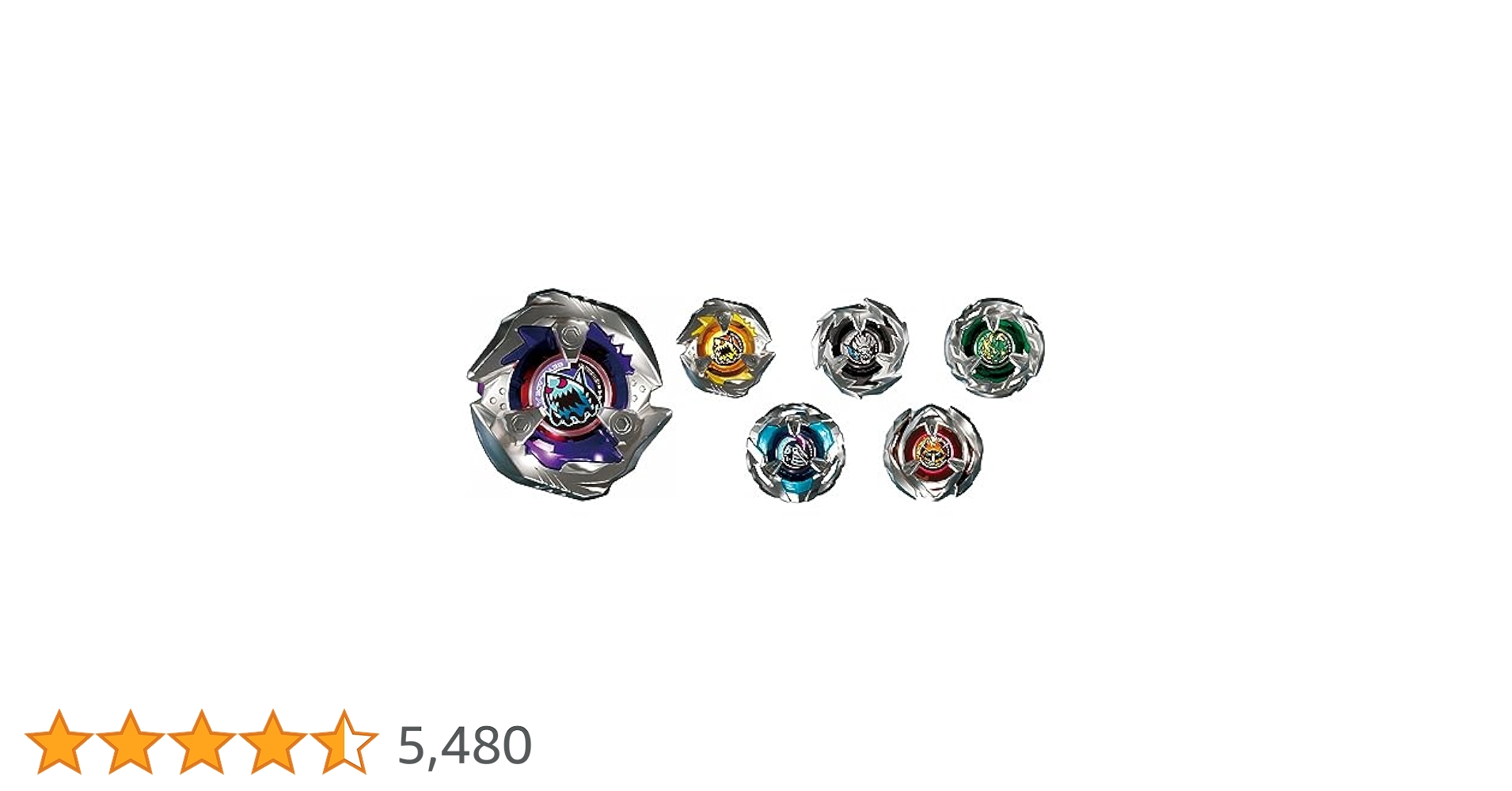 新品未使用　BEYBLADEX BX-14 ランダムブースター8個　ベイブレード 楽天市場】BEYBLADE X ベイブレードX BX-14 ランダムブースター