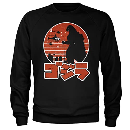 Sweat Godzilla logo japonais une idée cadeau originale pour anniversaire et fan de geek