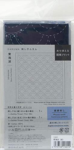 Image of DARUMA Sashiko Sampler Original Cloth Navy Color (Wave Crest)