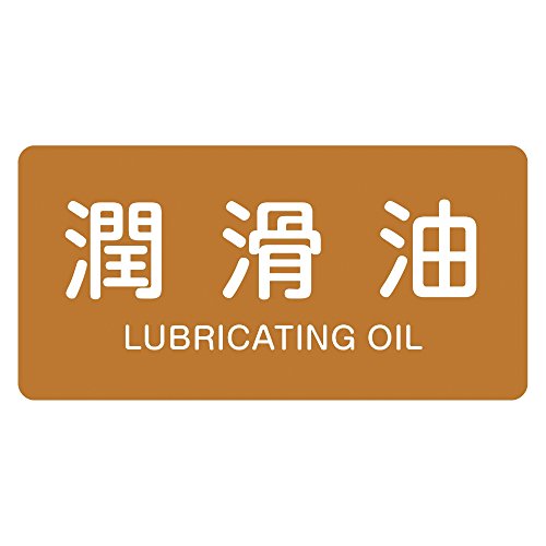 Ώ\ JISzǎʖXebJ[ <R^Cv> HY-308  M 382308 (101g)