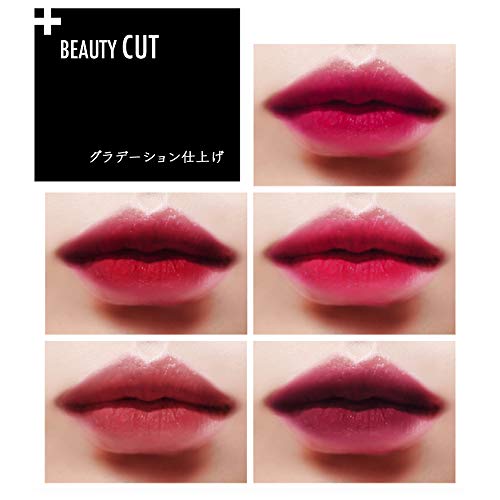 最安値 ia 03魅惑の赤 ピアー ラストリップスティック リップ 口紅 韓国 韓国リップ リップスティック 赤 マットリップ マット ルージュの価格比較