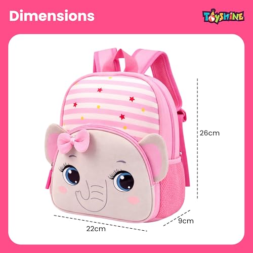 Image of Toyshine 26cm Cute Elephant Face Backpack for Kids Girls Boys Toddler Backpack Preschool Nursery Travel Bag,Mini Size - Pink