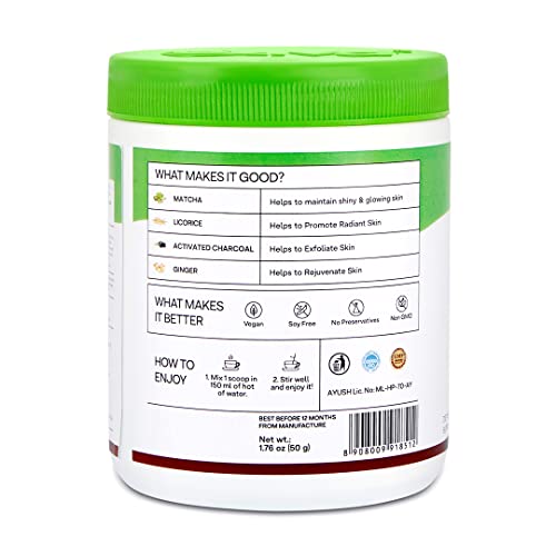 Oziva Plant Based Matcha Plus | Support Dark Circle Removal And Pigmentation Reduction Powder (With Matcha, Activated Charcoal, Licorice & Ginger), Certified Vegan, 50 G #TOP2