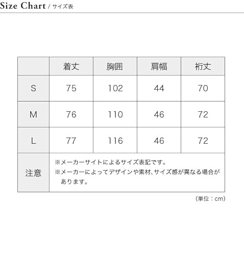 HAGLOFS ホグロフス リムシールドフード メンズ S サニーイエロー 黄色