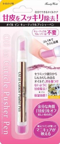 Amazon オイルイン キューティクルプッシャーペンａｏｐ４８０ ラッキートレンディ 甘皮プッシャー 通販