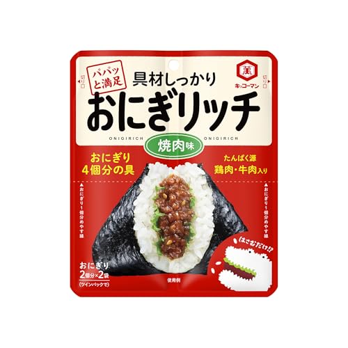 キッコーマン おにぎリッチ 焼肉味 56g×5個