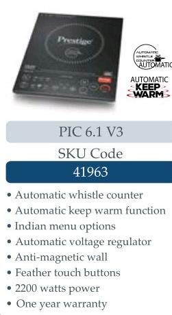 PIC 6.1 V3 2200-Watt Induction Cooktop (Black)