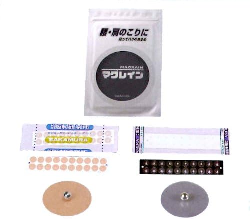 Amazon.co.jp: マグレイン N-300粒入 （1.2mm 肌色テープ 金粒（B 