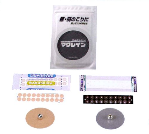 Amazon.co.jp: 【メディカルブック】 マグレイン チタン200粒入 透明 