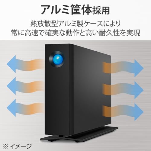 ラシー LaCie d2 Professional STHA8000800 の商品画像 4