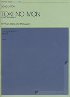 Toki No Mon (Gate Into Infinity) 4115901616 Book Cover