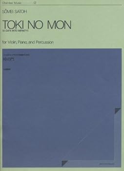Paperback Toki No Mon (Gate Into Infinity) Book