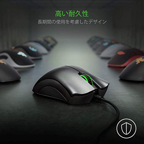 Razer Deathadder Essential – Mouse para jogos Optical Esports – 6400 DPI ajustável glide