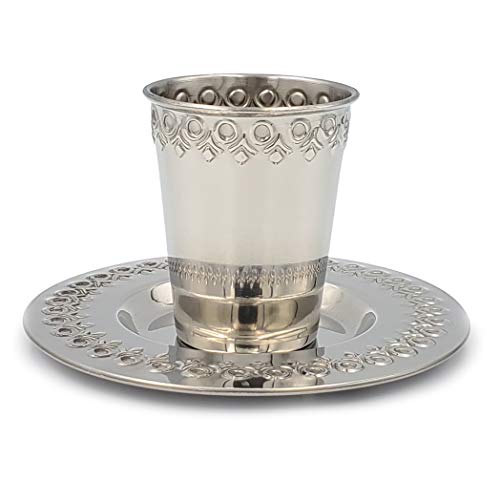 Kiddush Cup Stainless Steel with Matching Saucer, For Shabbos, Holidays, and Havdalah
