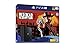 Produktbild Playstation PS4 Pro 1TB Red Dead Redemption 2 Bundle