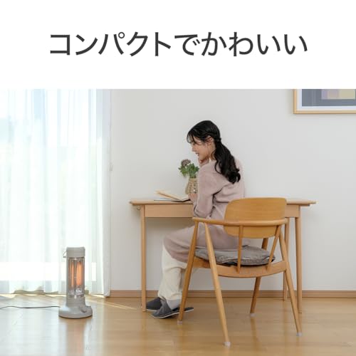 コイズミ カーボンヒーター KKH-0651/C