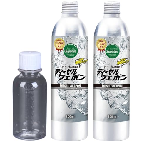 ディーゼルウェポン250ml×2本(500ml)※添加剤専用計量ボトル100ml付き