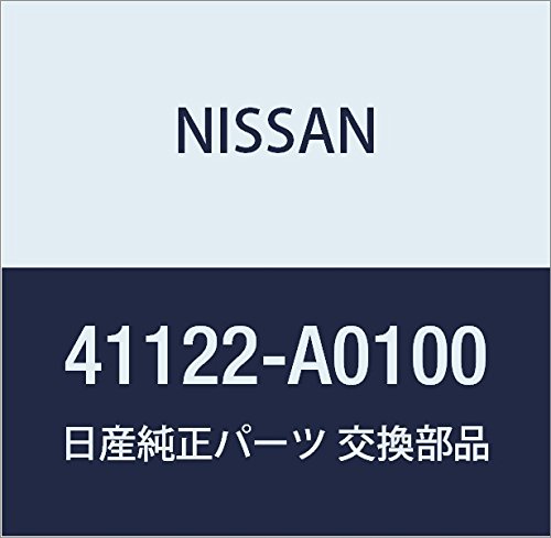 Amazon.co.jp: Nissan Genuine Parts Piston 41122-A0100 : Automotive