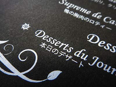 Amazon | RICOH SP C250L/C260L用 蛍光白トナー クイックアート