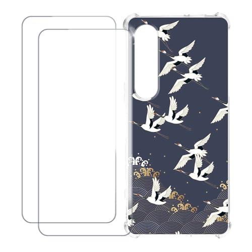 UOGNADGD Sony Xperia 1 VII �Ƃ̌݊������� �J�X�^���J���t���P�[�X�{�����K���X�ی�t�B����2���t�� ? �Ռ��z�������h�~ (����)