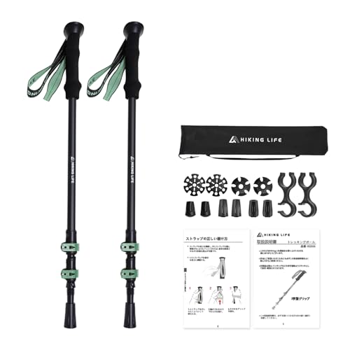 Hiking Life gbLO|[ oR XgbN A7075A~ 2{Zbg yy218g 57-120cmLkz ti6 EH[LO|[ EH[LOXebL [obOt nCLO  U 