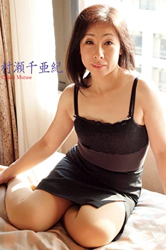 熟女倶楽部　五十路 