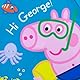 Peppa Wutz Jungen George Wutz Badeanzug Blau 104