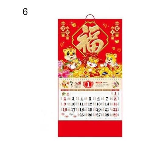 2022 Calendar Wall calendar2022 Wall Calendar, Loose-Leaf Gold Leaf Fu 2022 Calendar Decorative Embossed, 2022 Year of The Tiger Chinese Traditional Calendar 2022 Wall Calendars Cover