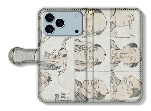 手帳型 iPhone17 Pro互換 スマホケース 【世界の名画】 葛飾北斎 ☆浮世絵☆ 北斎漫画 戯画 漫画 アート 絵画 芸術 日本 和 和風 和柄 伝統 (1)