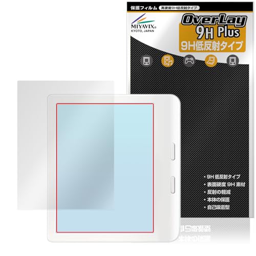 �~���r�b�N�X Kobo Libra Colour �Ή� �ی� �t�B���� ���d�x 9H �ᔽ�� PET�� �����K���X�����̍d�x ���{��