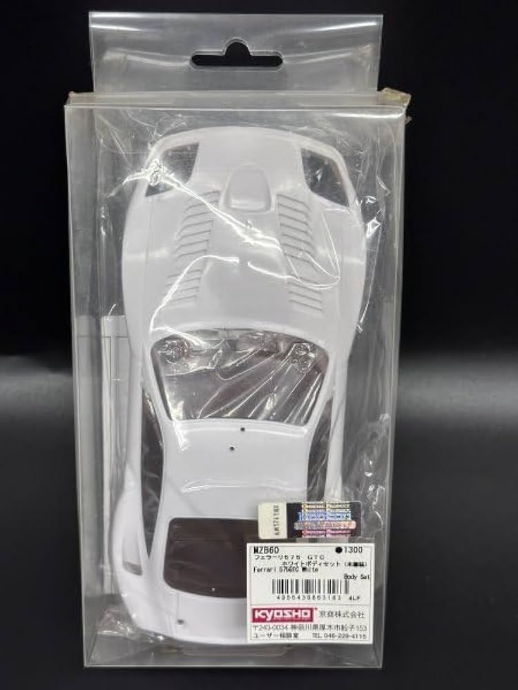 京商 ミニッツ フェラーリ 575GTC ボディー Amazon.co.jp: 希少!! フェラーリ 575 GTC MZB60 ホワイトボディ