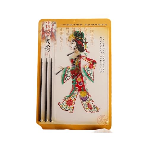 Chinese Shadow Puppets Theater Set - Handmade Movable Leather Folklore Toys for Nighttime Storytelling, Family Cultural Activities & School Education (Traditional Intangible Heritage Art)