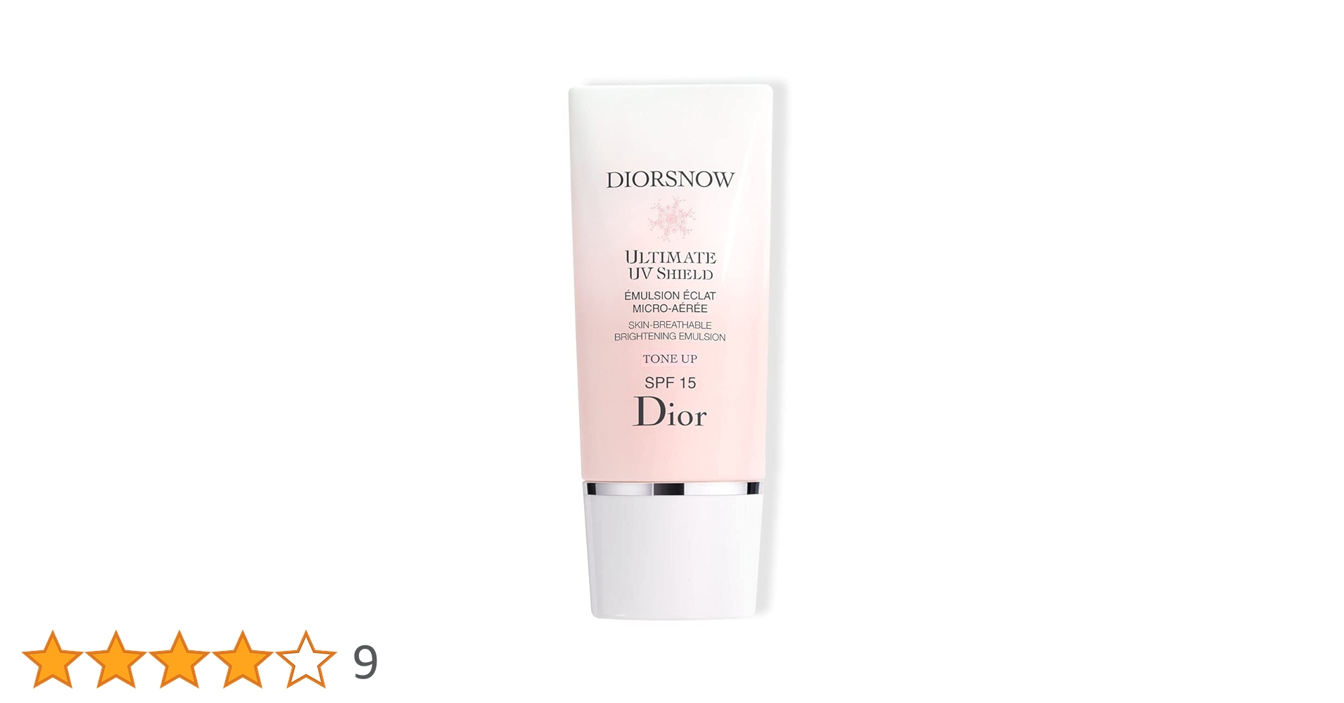Amazon.co.jp: ディオール スノー UVシールド トーンアップ 50+