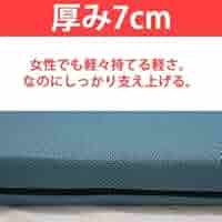 エイプマンパット セミダブル ミッドグレー 高反発マットレス セミダブル 厚さ7cm ミッドグレー 高耐久性