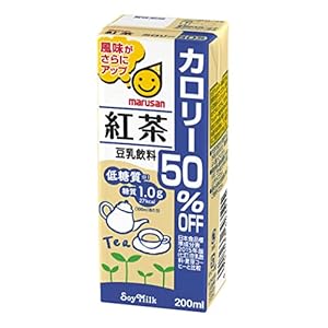 【対象者限定】マルサン 豆乳飲料 紅茶 カロリー50％オフ 200ml×24本 1,198円（49.9円/本）！プライム会員送料無料！