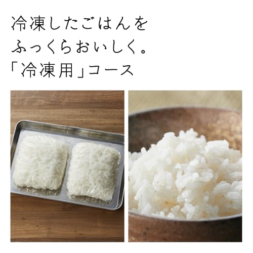 日立(HITACHI) ふっくら御膳 RZ-Z100JM の商品画像 15