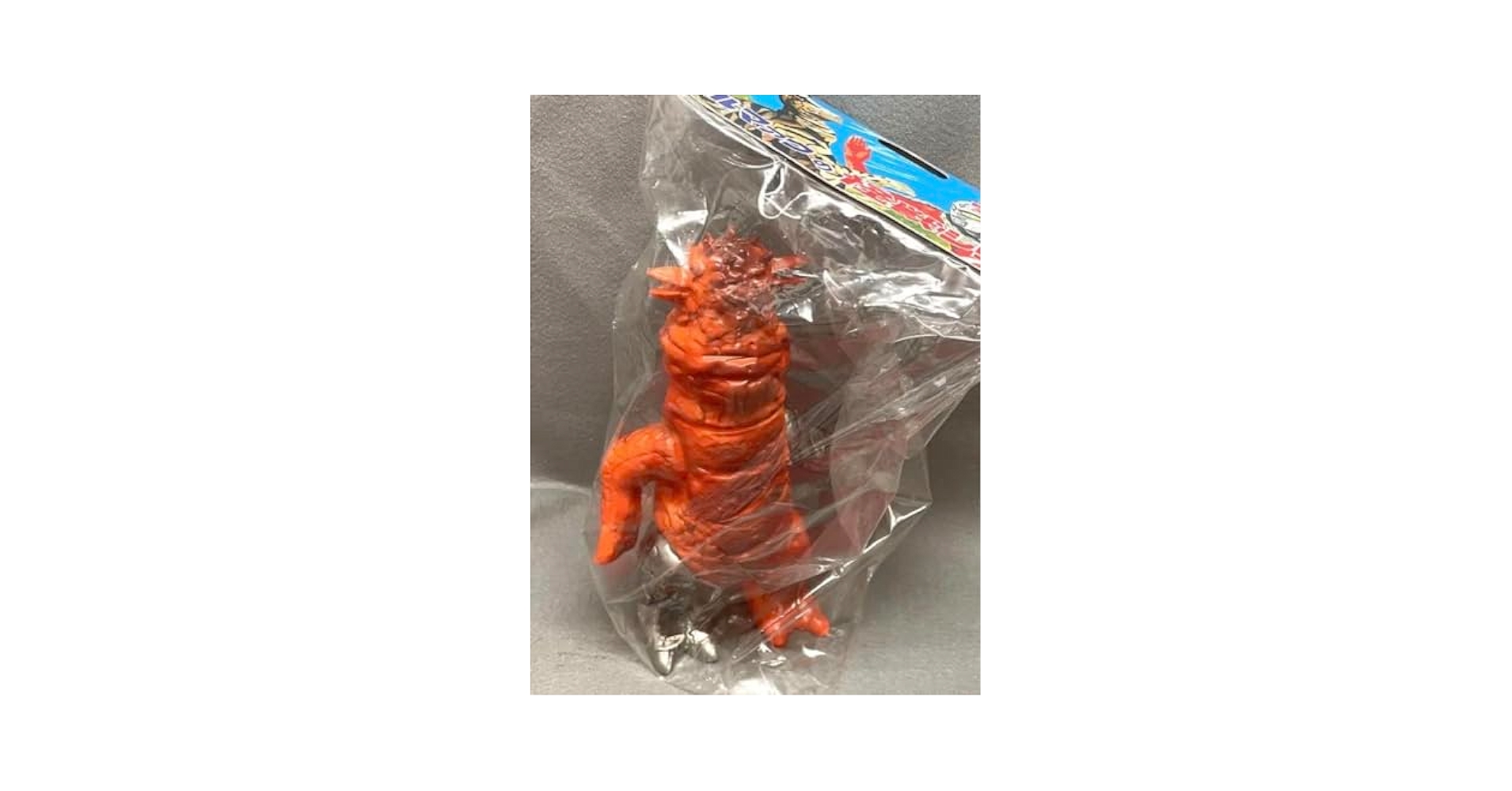 Amazon.co.jp: ブルマァク 改造パンドン ソフビ ウルトラセブン