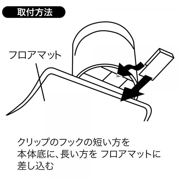 マッキー　ダストボックス Amazon | ナポレックス ダストバケット ミッキー WD-213 | 携帯
