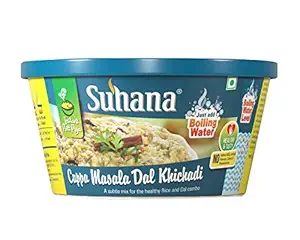 Cuppa Masala Dal Khichadi, 40g