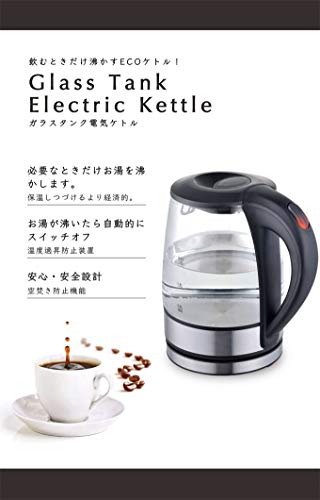 Tetera Eléctrica Vegetable GD-G12 de Vidrio 1.2 L miniatura 3