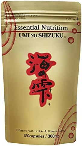 Essential Nutrition Proteína Aminoácidos con Vitamina y Extracto de Plátano - Apoyo Inmunológico - 150 Cápsulas