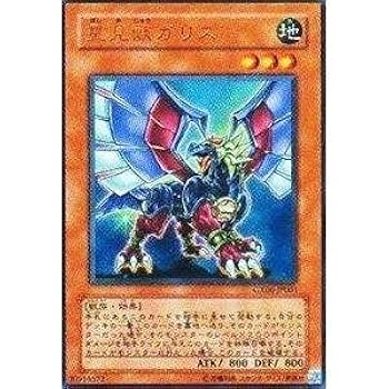 ダブルレア/レア/プロモ シングルカード Amazon.co.jp: 【4枚セット】ポケモンカードゲーム SV3a 029/062