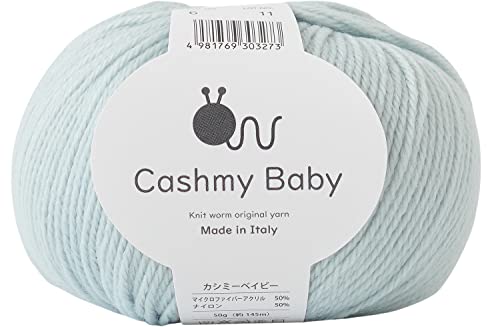 原ウール knitworm 毛糸 カシミーベイビー 合太 1玉 50g マイクロファイバー ナイロン ぼう針 4号 5号 イタリア製 6.アイスブルー