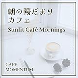 CafeMomentum