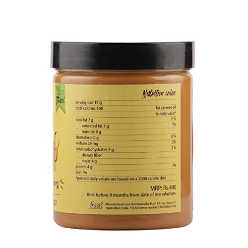 Image of Banter Honey Roasted Peanut Butter: 100% Natural Homemade Goodness With High Protein, No Added Sugar And No Added Oil - 450 Gram