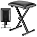 5 CORE Keyboard Bench X-Style Cushion Padded Piano Bench Adjustable Stool Chair Seat Flame Retardant Cotton Non-Skid Design White KBB WH HD