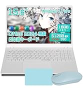 Windows 11 ノートPC シルバー 日本語キーボード Amazon.co.jp: VETESA ノートパソコン office2024搭載 Windows11 Pro