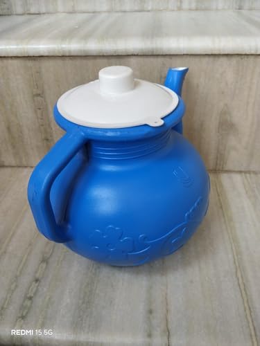 Image of Premium Plastic Water Jug with Handle and Lid | Floral Embossed Multipurpose Kettle for Kitchen, Dining Table, and Office Use (Blue, Pack of 1)